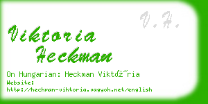 viktoria heckman business card
